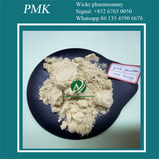 Offer PMK glycidate powder CAS13605-48-6 with 100% delivery to EU Wickr:pharmasunny