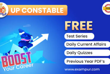 Have You Heard The Dates Of UP Constable Exam Is Announced?