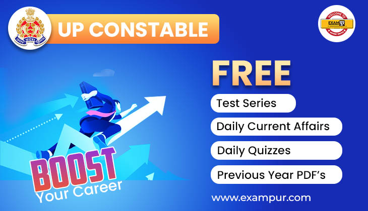 Have You Heard The Dates Of UP Constable Exam Is Announced?