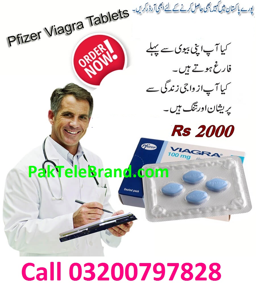 Viagra Tablets Price in Pakistan – 03200797828