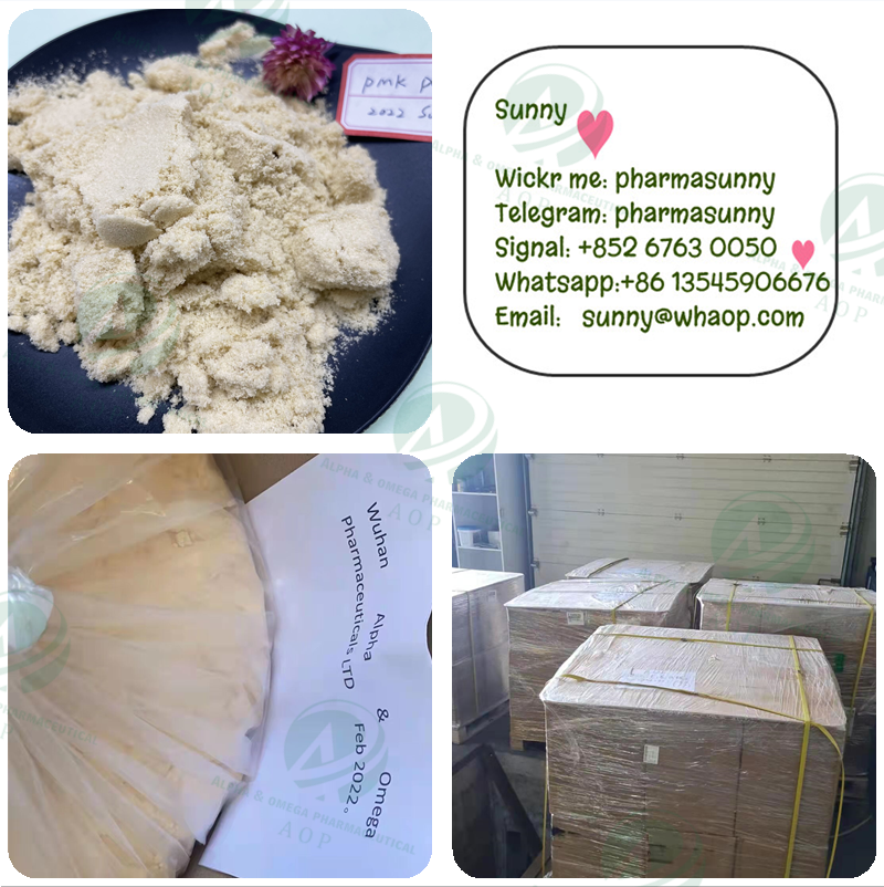 Netherlands PMK glycidate Powder CAS No.28578-16-7 For Sale Wickr:pharmasunny