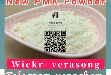 PMK Powder in Stock 2022 PMK Glycidate Factory Telegram: verachem