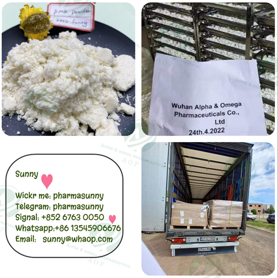 Yellow& White Piperonyl Methyl Ketone powder cas13605-48-6 Estonia Denmark safe delivery Wickr: pharmasunny