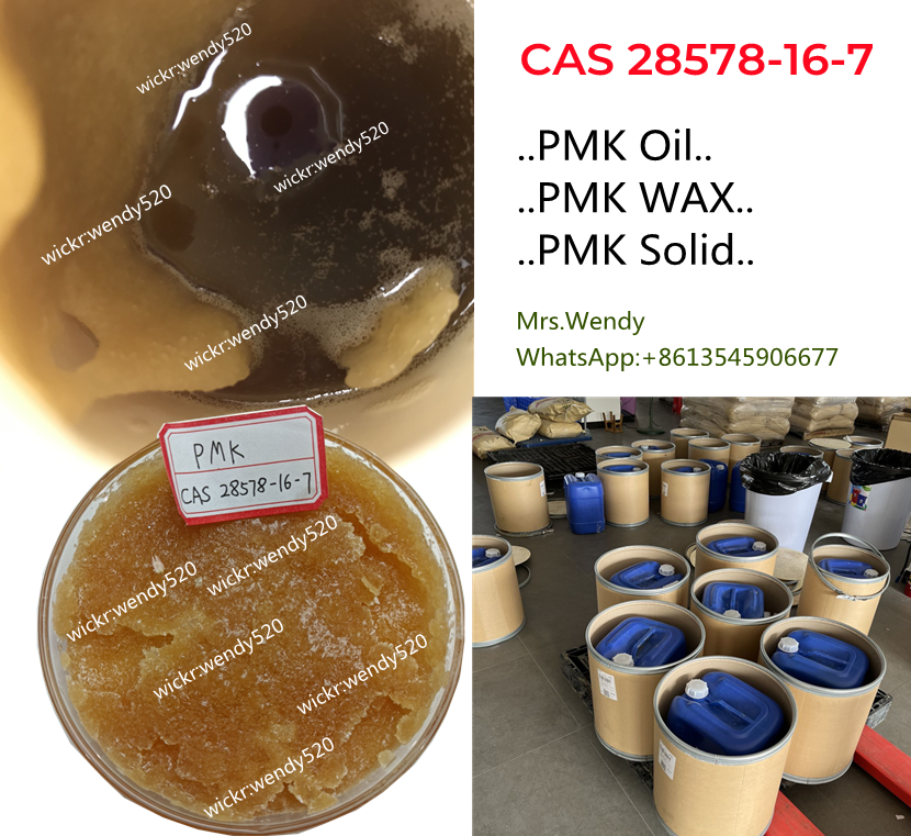 Netherland delivery pmk recipe PMK ethyl glycidate pmk oil cas 28578-16-7 wickr:wendy520