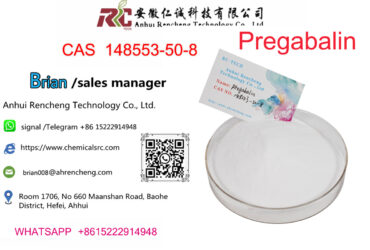 CAS 1451-82-7   2-Bromo-4'-methylpropiophenone
