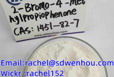 Sufficient supply with pretty competitive price2-Bromo-4'-methylpropiophenone(CAS:1451-82-7)