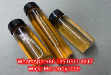 28578-16-7,	PMK ethyl glycidate