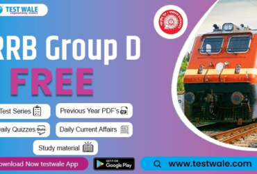 Last Days Preparation Tips For RRB Group D Exam