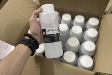 99.9% GBL Gamma-Butyrolactone GBL Alloy wheel cleaner Supplier