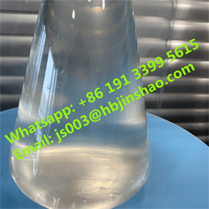 CAS: 2031-67-6 Methyltriethoxysilane