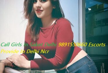 Call girls in Green Park 9891550660 women seeking men, Delhi