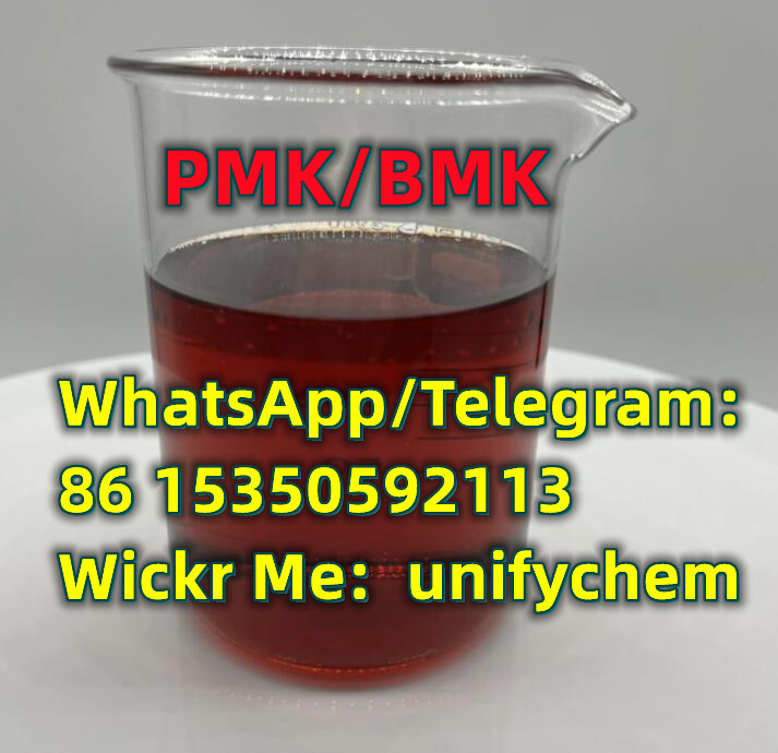 How to synthesize with new PMK ethyl glycidate oil
