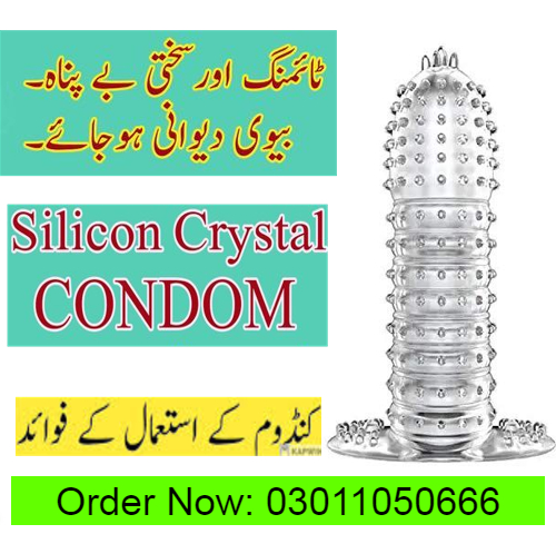 Silicone Condom in Pakistan – SaifShopping.com