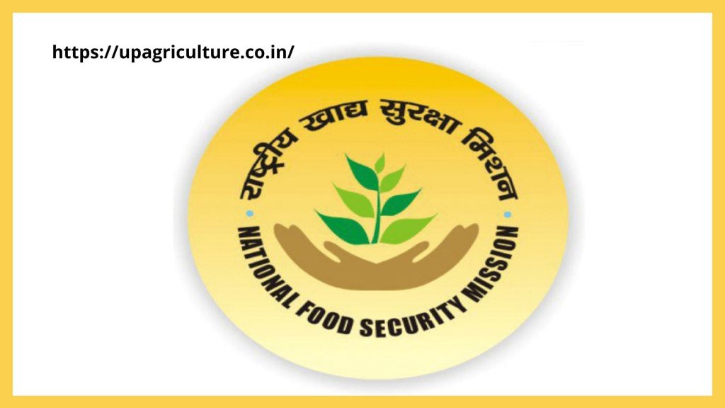 UP Agriculture Registration: A Key Step Towards Sustainable Farming
