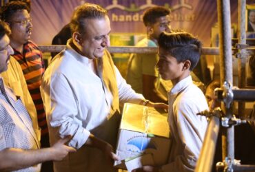 Welcome to the Abdul Aleem Khan Foundation